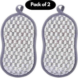 Cleaning Scrubber Pack of 2